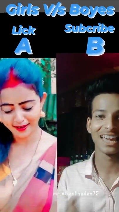 ভাই আজ মনটা ভালো নেই চল মদ Shorts Youtube