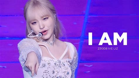 I AM 아이브 리즈 IVE LIZ 직캠 231008 IVE THE 1ST WORLD TOUR SHOW WHAT I