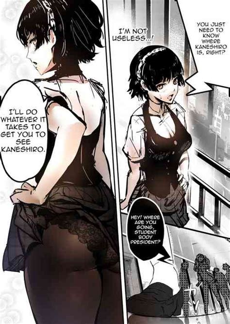 Character Makoto Niijima Nhentai Hentai Doujinshi And Manga