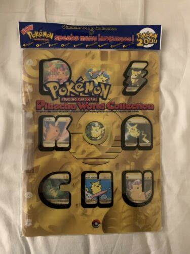 Pokemon Pikachu World Collection Card Complete Set Factory