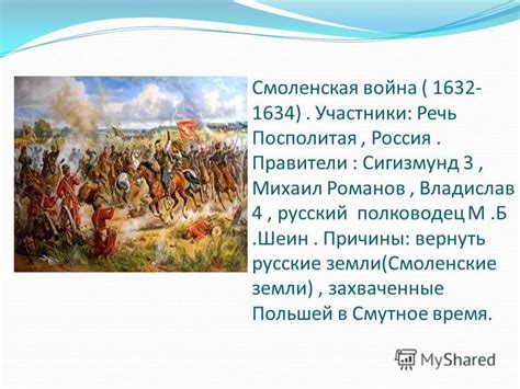 Презентация на тему: "Выполнила: ученица 7 класса Камалова Алсу ...