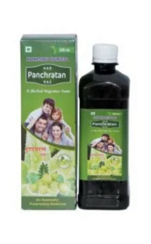 Ayurvedic Immunity Booster Syrup Packaging Size 500ml Packaging Type Bottle At Rs 100 Bottle