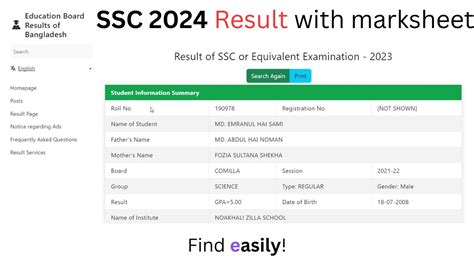 Ssc Result With Marksheet Find Easily Youtube