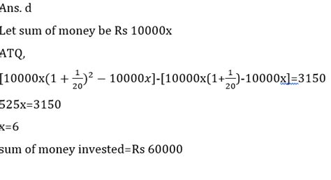 Simple Interest And Compound Interest For Ibps Sbi Rbi Quantitative Aptitude Quiz 5