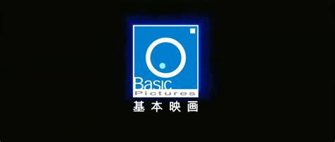 Basic Pictures Audiovisual Identity Database