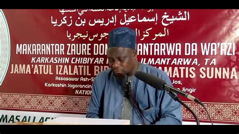 INGANTACCHITAR TARBIYYA DAGA BAKIN SHEIKH DR MUSA SALIHU ALBURHAM YouTube