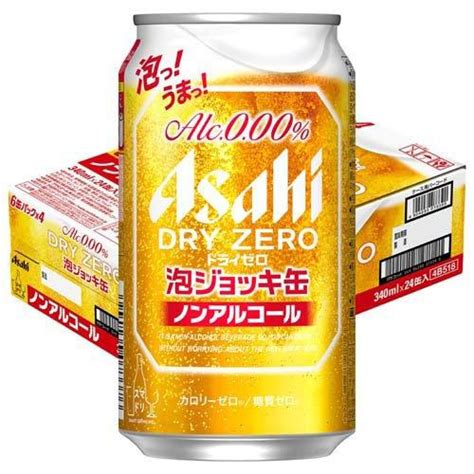 企画品アサヒドライゼロ 泡ジョッキ缶 340ml×24本入 4904230073390 爽快ドリンク専門店 通販