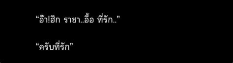 BUSY หยงคะ หยงคะ on Twitter RT cinqnz กดวดวกวกงกงหงงหงกงห