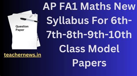 Ap Fa1 Maths New Syllabus For 6th 7th 8th 9th 10th Class Model Papers