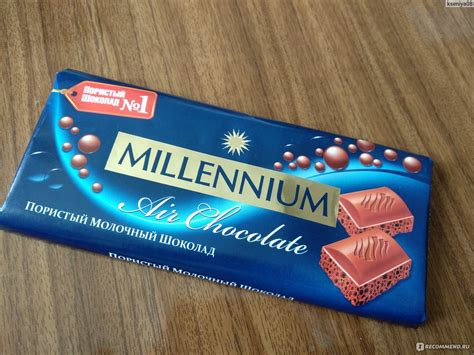Шоколад Millennium Air Chocolate пористый молочный - «Пузырьки» | отзывы