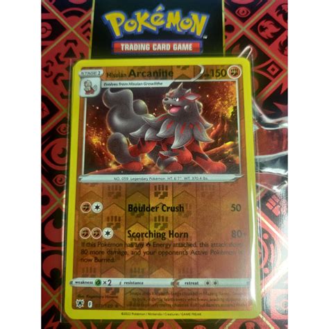 Kw Pokemon En Th Pokemon Hisuian Arcanine Rare