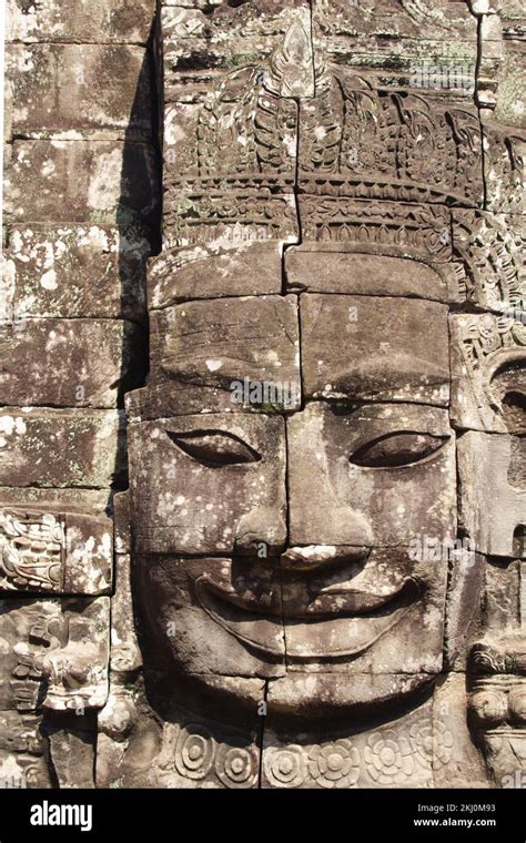 Face Of King Jayavarman VII Bas Relief Bayon Temple Angkor Thom