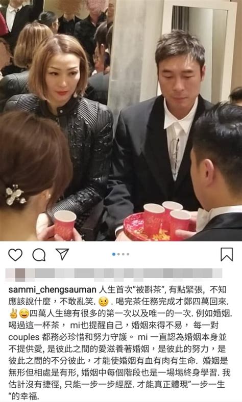 鄭秀文3週前才談婚姻：務必努力守護 「受傷2個月不能走」許志安趁機偷吃！ Ettoday星光雲 Ettoday新聞雲