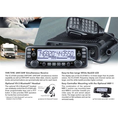 Icom Vhf Uhf Dual Band Transceiver Ic A Shopee Philippines