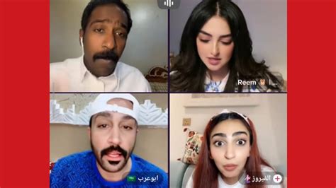 بث فهد مات ضحك 🤣 مع ابو عرب و فيروز و ريم Youtube