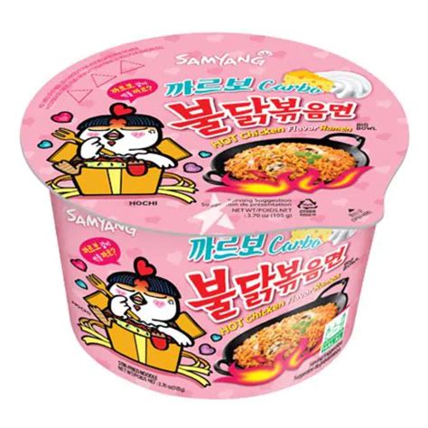 Samyang Carbonara Buldak Spicy Chicken Flavor Ramen Is Not Halal