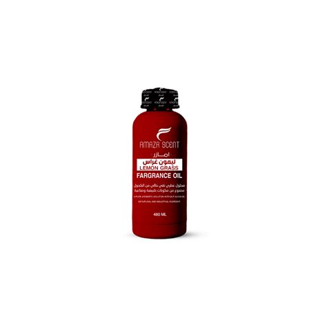 محلول عطري ليمون غراس أمازر سينت