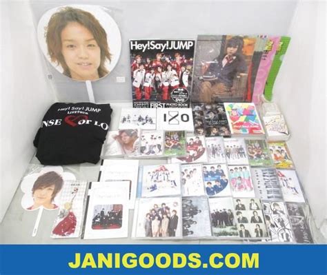 Hey Say JUMP グッズセット パーカー ペンライト CD 等 LIVE TOUR SENSE or LOVE LIVE TOUR