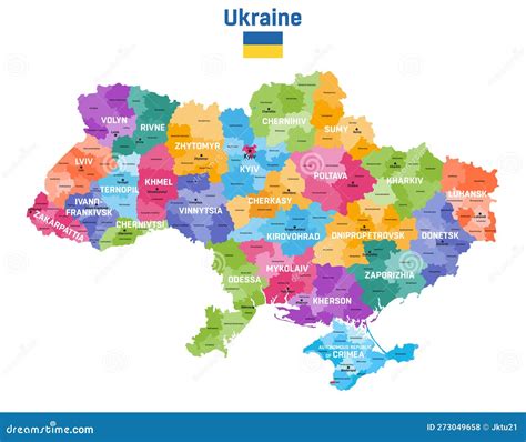 Ukraine Map Colored by Administrative Divisions (oblasts and Raions ...