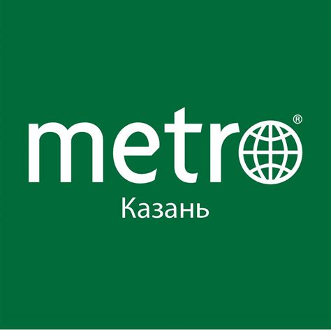 Газета Метро