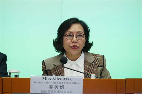 區議會選舉｜麥美娟：關愛隊資源不能用於選舉 成員若參選須停職 香港 香港文匯網