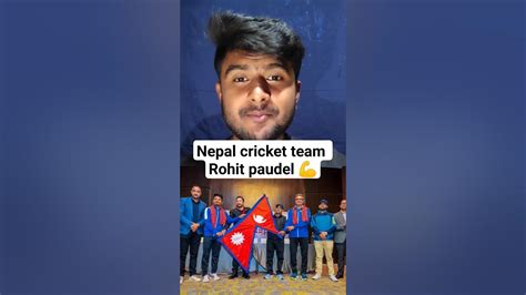 Nepal Cricket Team 💪 Nepal Youtubeshorts Cricketshorts Nepalcricket Shortvideo Shorts