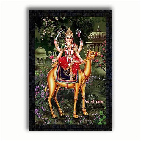 Pnf Umiya Mataji Unjha Religious Painting With Wooden Synthetic Frame Umiya Maa Hd Phone