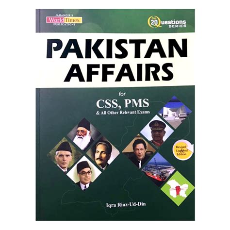 Jahangir Worldtimes To The Point Pakistan Affairs For Css Pms Pcs By Dr