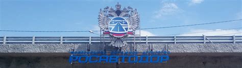 Консонанс - производство, установка и размещение рекламных конструкций