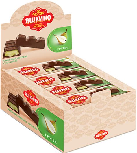Шоколадный батончик с начинкой со вкусом груши «Яшкино», 50 г - купить ...