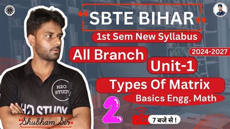 Bihar Polytechnic St Semester New Syllabus Basics Engg Math All