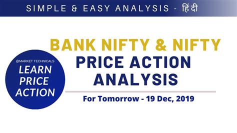 Bank Nifty And Nifty Tomorrow 19th December 2019 Daily Chart Analysis