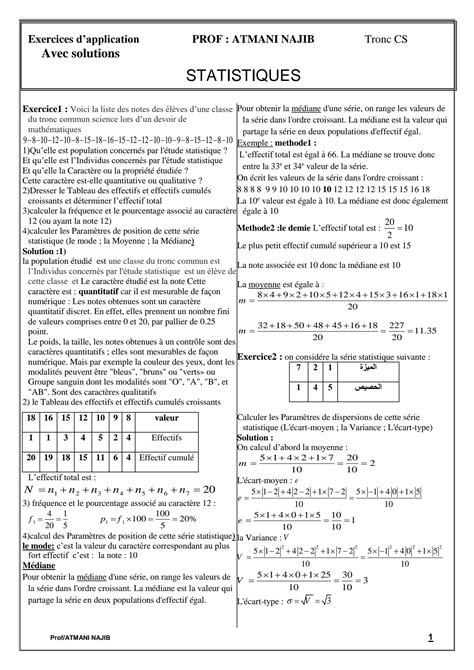 Solution Statistiques Exercices Corriges Studypool