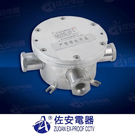 Flame Proof Stainless Steel Ip Electrical Explosion Proof Junction Box