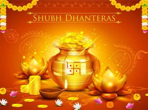 Dhanteras Happy Dhanteras Images Wishes Messages Quotes