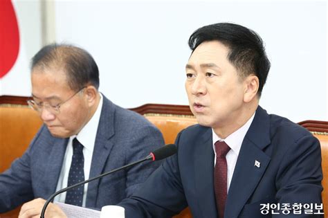 포토 김기현 이재명 단식 중단하길 정중히 요청