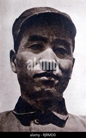 China Marshal Lin Biao Portrait In Uniform C Lin