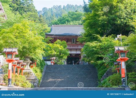 Kurama Dera Temple In Kyoto Japan The Temple Was Founded In The 8th