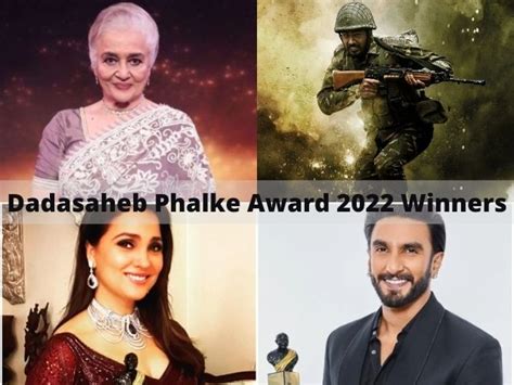 Dadasaheb Phalke Award 2022 Winners Heres The Complete List Navtarang