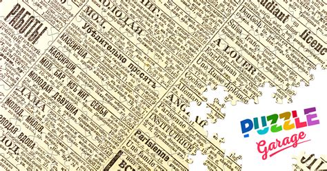 Old Newspaper Jigsaw Puzzle History Retro Puzzle Garage
