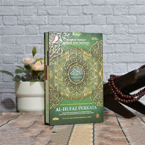 Al Quran Hafalan Mudah Al Hufaz Perkata A5 HC