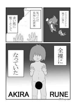 Parody Deltarune E Hentai Galleries