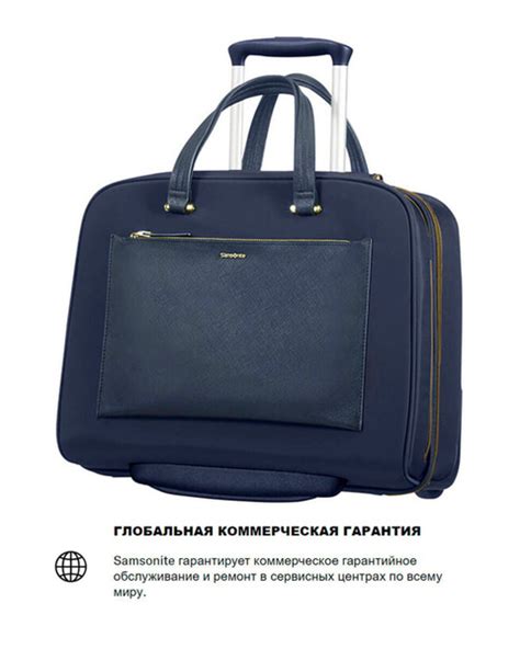 Samsonite Сумка на колесах - купить с доставкой по выгодным ценам в ...