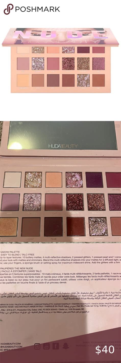 HUDA BEAUTY The New Nude Eyeshadow Palette Nude Eyeshadow Huda