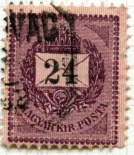 Hungarian Stamps 1888 99 Issues