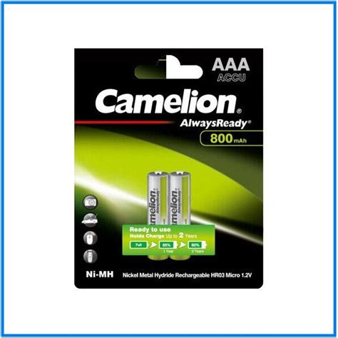 Camelion 800mAh Rechargeable AAA Battery Price in Bangladesh