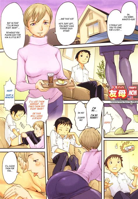 Reading Milk Crown Kuroiwa Menou Hentai 1 Friends Mom Page 1 Hentai Manga Online At