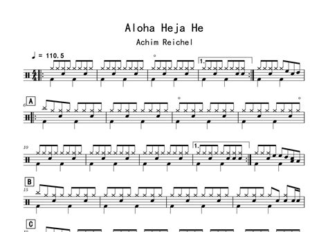 Achim《aloha Heja He》鼓谱 架子鼓谱 琴魂网