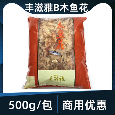 丰滋雅木鱼花500g寿司料理章鱼小丸子鲣鱼柴鱼片提鲜调味商用包邮虎窝淘