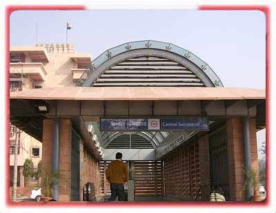 Central Secretariat Metro Station - Delhi Travel Blog, Delhi Photos ...